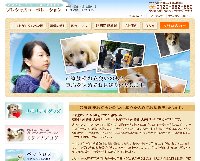 プレシャスコーポレーション